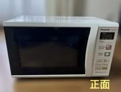 2026年最新】NE-EH226-Wの人気アイテム - メルカリ