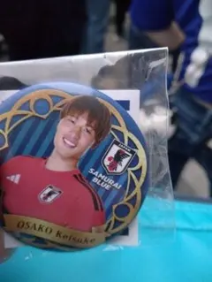 サッカー日本代表　大迫啓介缶バッチ