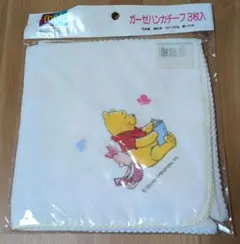 Item thumbnail for item be59b9de-d186-49f1-b1b4-ecc253a306db