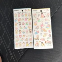 Item thumbnail for item 7e2c0a45-93ca-49bd-95dd-e4990c116f87