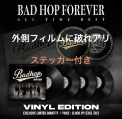 2026年最新】bad hop グッズの人気アイテム - メルカリ