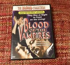 バンパイアキッス Vampires Kiss DVD ニコラスケイジ - メルカリ