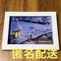 フレームマグネット　ムーミン谷のなかまたち　松屋銀座