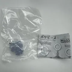 ポケモン　ポケピースめじるしガチャマスコット　ニャスパー