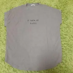 ilsolore 半袖Tシャツ グレージュ