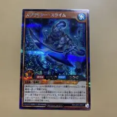 2026年最新】真レジェンド覚醒パックの人気アイテム - メルカリ