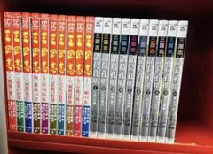 島耕作シリーズ 課長 部長 取締役 常務 専務 社長 学生 ヤング 97冊
