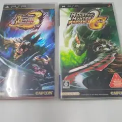 PSP モンスターハンターセット売り