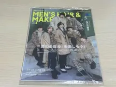 Men's PREPPY + なにわ男子