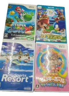2026年最新】wiiソフトまとめ売りの人気アイテム - メルカリ