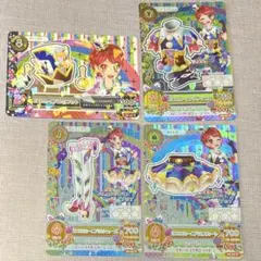 アイカツ アイカツカード ピエロカーニバルコーデ 一ノ瀬かえで