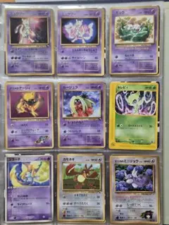 ポケモンカードゲーム セット