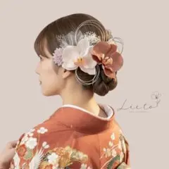 ＣＰ４　胡蝶蘭　髪飾り　ヘアアクセサリー 水引　和玉飾り　Ｕピン