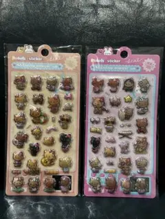 日焼けキティ シール 立体シール ぷっくりシール2種類セット