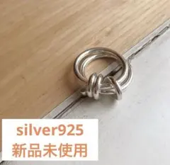 川村壱馬 AUREA. Silver925 リング 川村壱馬プロデュース AUREA シルバーリング(M size)｜Yahoo!フリマ