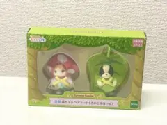 【中古品】シルバニアファミリー キラキラくじ B賞 赤ちゃんペアセット