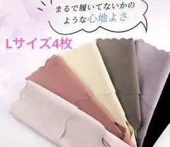 シームレスショーツ レディース 無縫製 伸縮性 通気性 4枚 Lサイズのサムネイル
