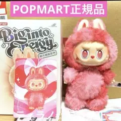 THE MONSTERS LABUBU エナジー ラブブ ラブ 1個