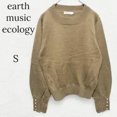 1029【アース】スカラップ長袖セーター 袖パールニット レース刺繍 ガーリー