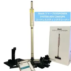 シャーク◇EVOPOWER SYSTEM ADV FLEXモデル キャメル - メルカリ