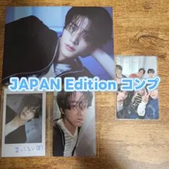 ENHYPEN daydream JAPAN Edition コンプ ジェイク