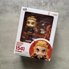 ねんどろいど 鬼滅の刃 煉獄杏寿郎 1541