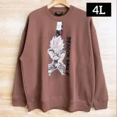 【新品】メンズ　ドラゴンボール 裏起毛 トレーナー スウェット ブラウン