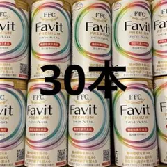 FFC Favit PREMIUM ファビットプレミアム 30本 パイロゲン - メルカリ