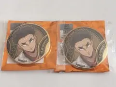 鬼滅の刃 巳年 悲鳴嶼行冥 2点　まとめ売り