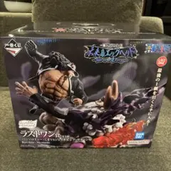 一番くじ ワンピース 未来島エッグヘッド ラストワン賞 おまけ付き