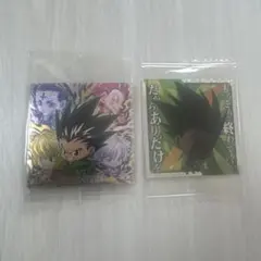 ハンターハンターシールウエハースシークレット　おまけ