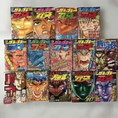 2025年最新】グラップラー刃牙（バキ） 最大トーナメント編の