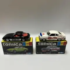 トミカ マツダ サバンナGTレーシング 2台セット トミカ マツダ サバンナGTレーシング 2台セット