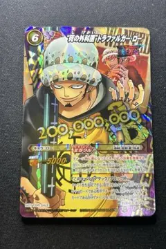 2026年最新】スリーブ ミラバトの人気アイテム - メルカリ