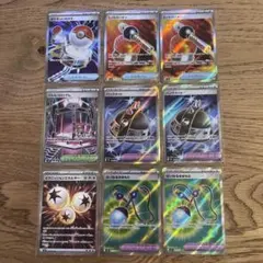 新弾インフェルノX AR 12枚コンプ　10セット 2025年最新】インフェルノXの人気アイテム - メルカリ