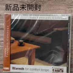 【新品未開封】Warmth for comfort tempo CD