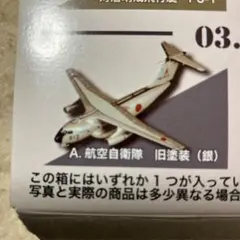 Item thumbnail for item 3cf4359f-d6b4-4f4b-b611-495abec32855