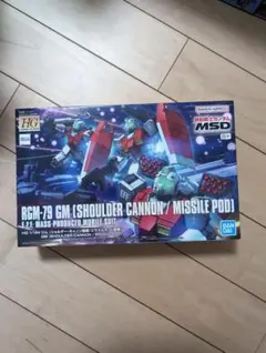 ガンプ様 リクエスト 2点 まとめ商品 - メルカリ
