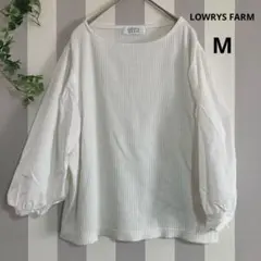 ローリーズファーム【M】白カットソー◎ボートネック◎異素材　リブと綿　七分袖