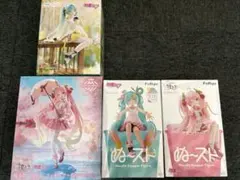 初音ミク プライズフィギュアまとめ売り