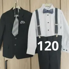 ヒロミチナカノ　フォーマルスーツ　卒園　入学式　男の子 ④