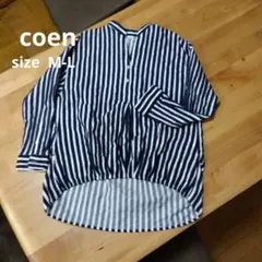 coen コーエン 春秋冬用 長袖ストライプシャツ　白×紺　プルオーバー