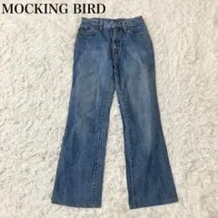 MOCKING BIRD ブーツカットデニム フレアパンツ 美脚 カジュアル