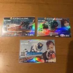 2026年最新】井上遥妃の人気アイテム - メルカリ
