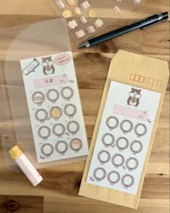 Item thumbnail for item 580a030b-5d8a-4194-8081-7ad653c0bec1