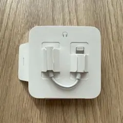 【新品未使用正規品】Lightning 変換アダプタ iPhone用