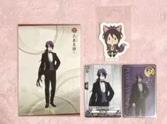 2025年最新】不動行光の人気アイテム - メルカリ