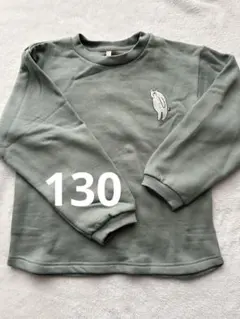 モスグリーン　アニマルプリント　クルーネック 裏起毛スウェット