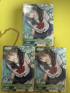 CMにたくさん出ている有名なモデル 紫 恋愛はじめまして DIVINECROSS