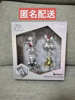 ディズニー100周年 プラチナオーナメントA賞